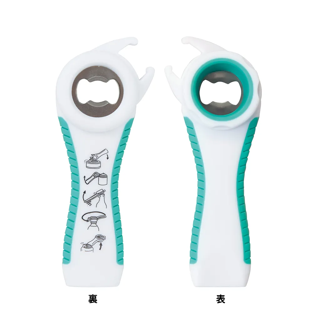 万能オープナーセット