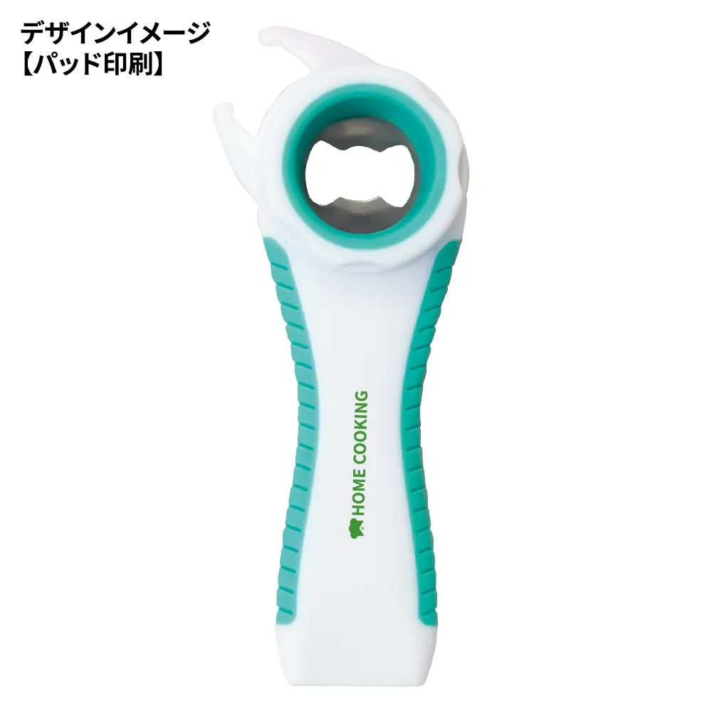 万能オープナーセット