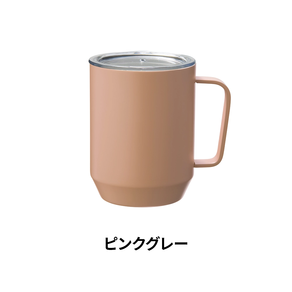 蓋付き真空ステンレスマグカップ400ml
