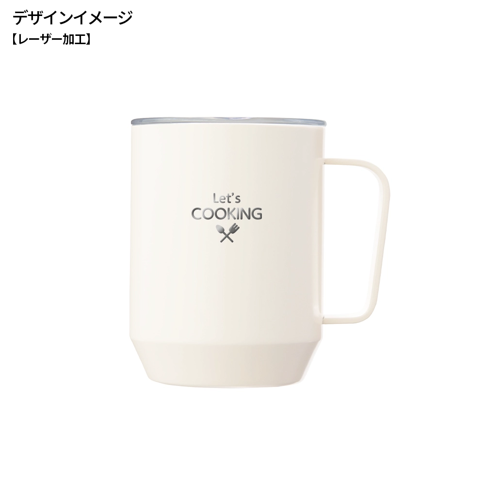 蓋付き真空ステンレスマグカップ400ml