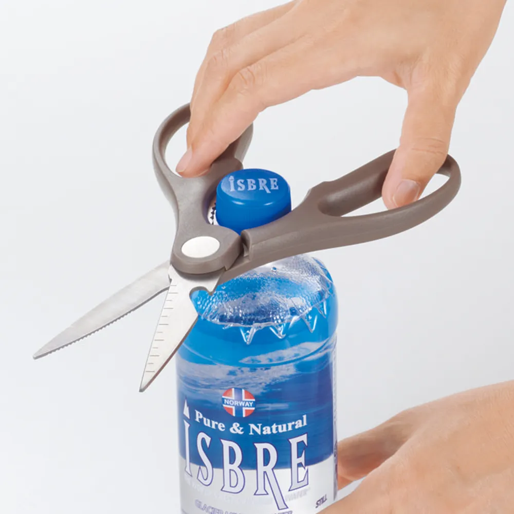 収納ケース付 4in1キッチンハサミ