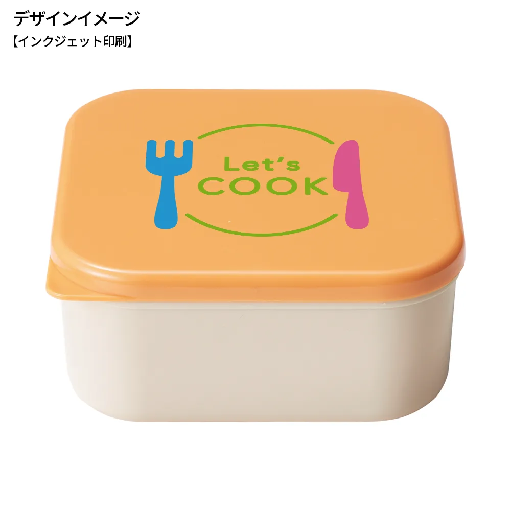 リル 再生プラスチック保存容器3個組