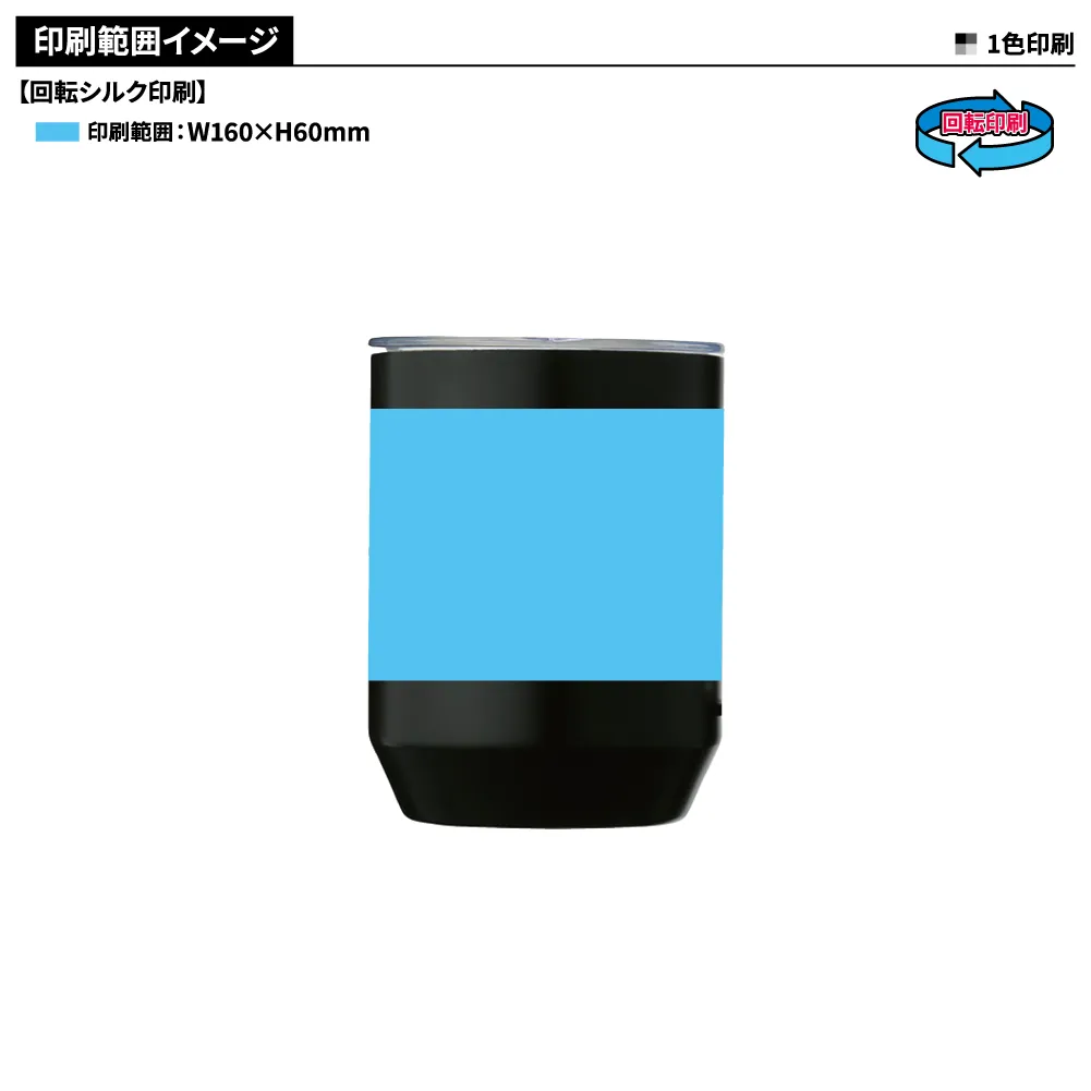 蓋付き真空ステンレスマグカップ400ml