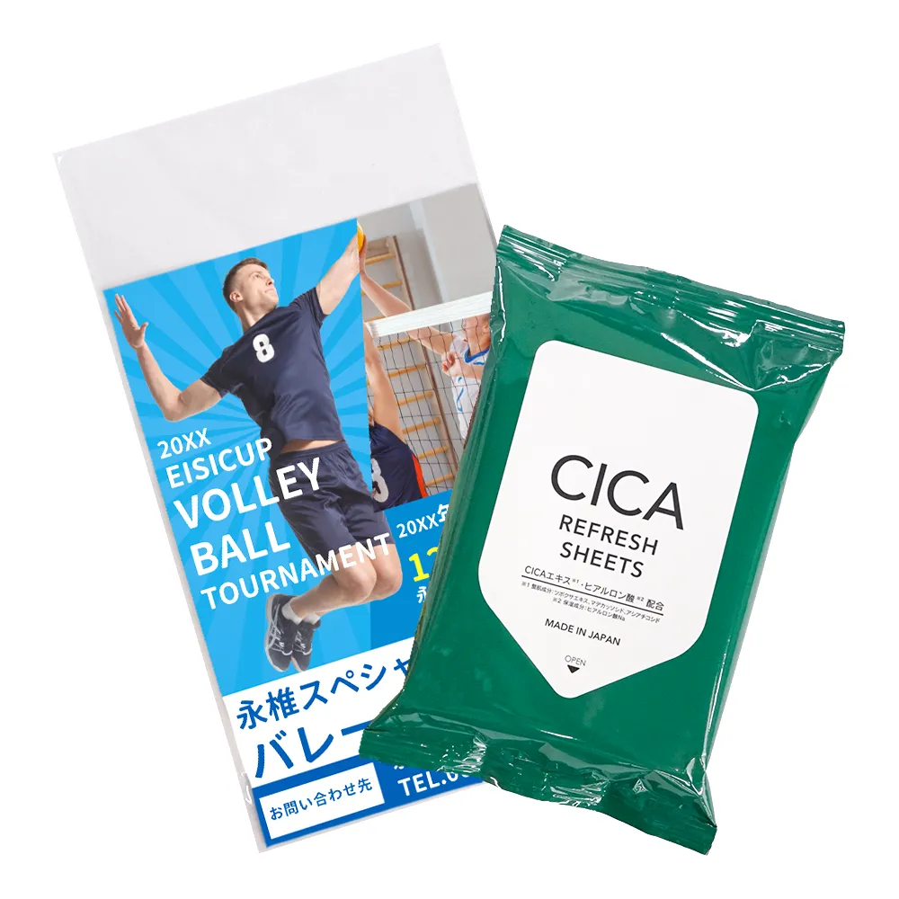 さらさらパウダーin CICA汗ふきシート(オリジナルチラシ)