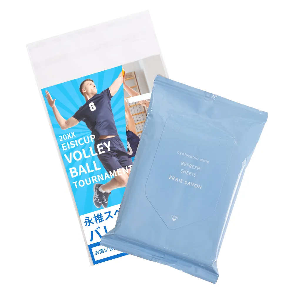 さらさら汗ふきシート(オリジナルチラシ)