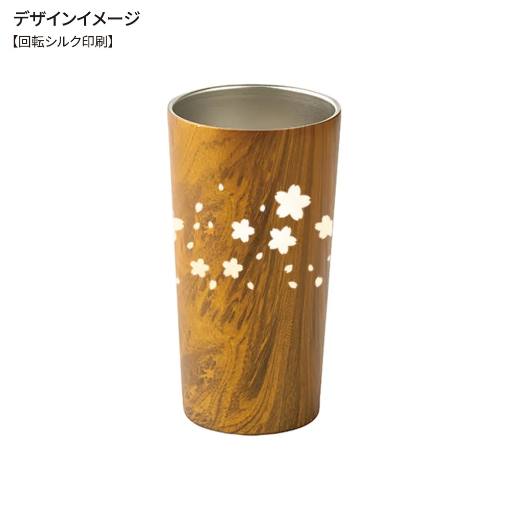 ウッド調ステンレスタンブラー 450ml