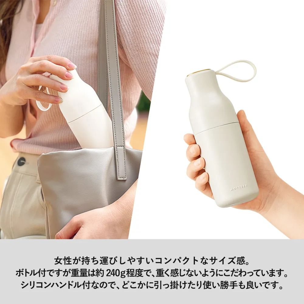 コンパクトボトル遮光アンブレラUPF50+