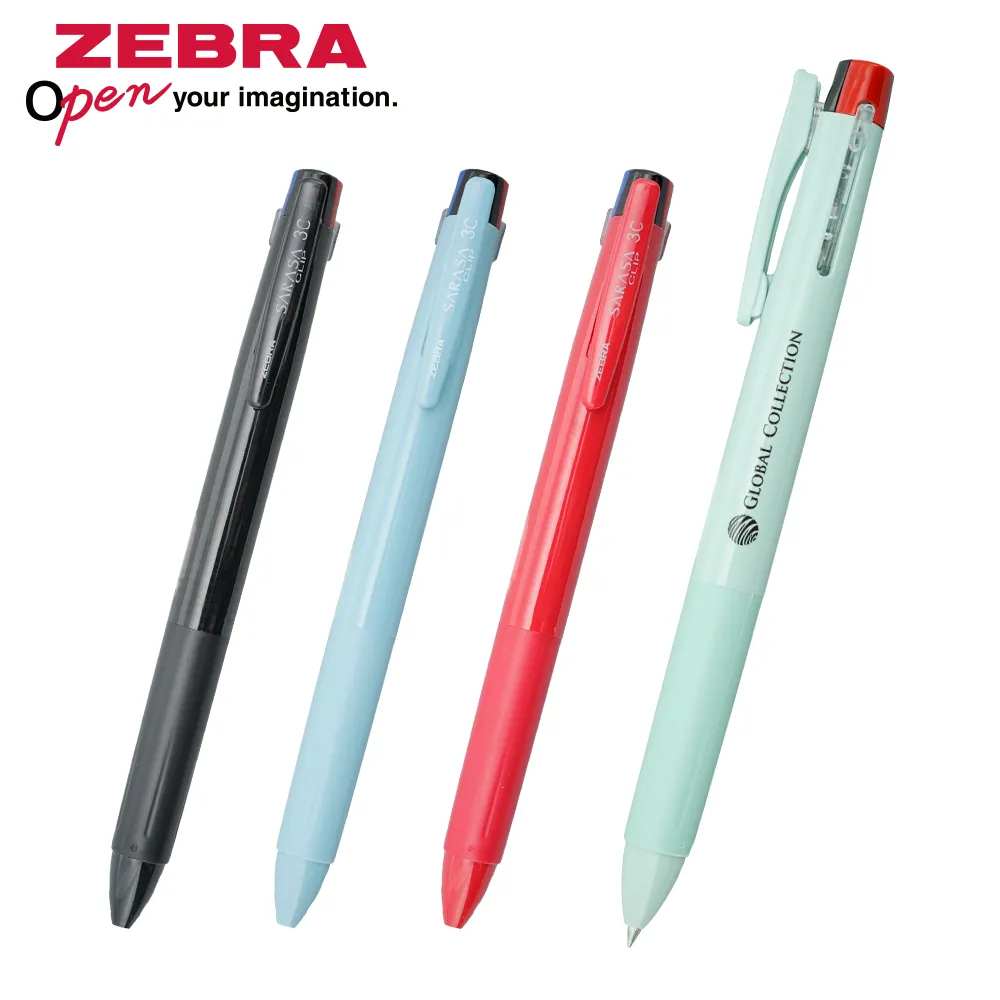 サラサクリップ3C(0.4mm)