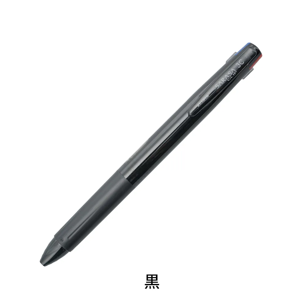 サラサクリップ3C(0.4mm)