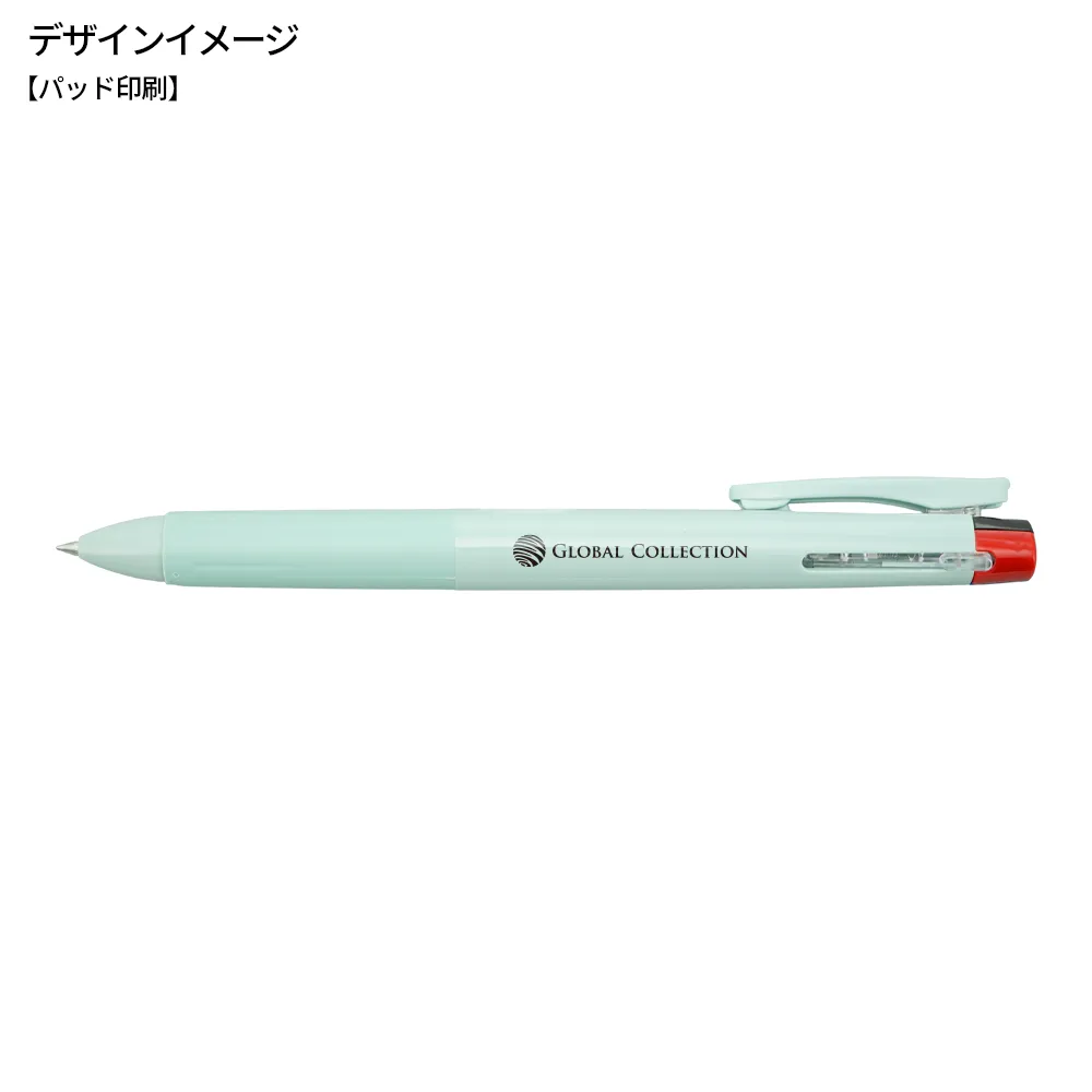 サラサクリップ3C(0.4mm)