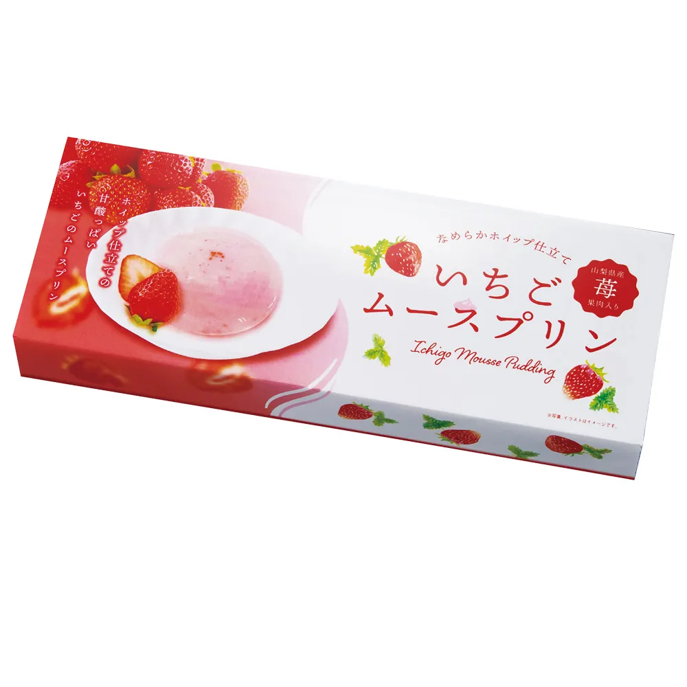 ホイップ仕立て　山梨県産いちごムースプリン3個