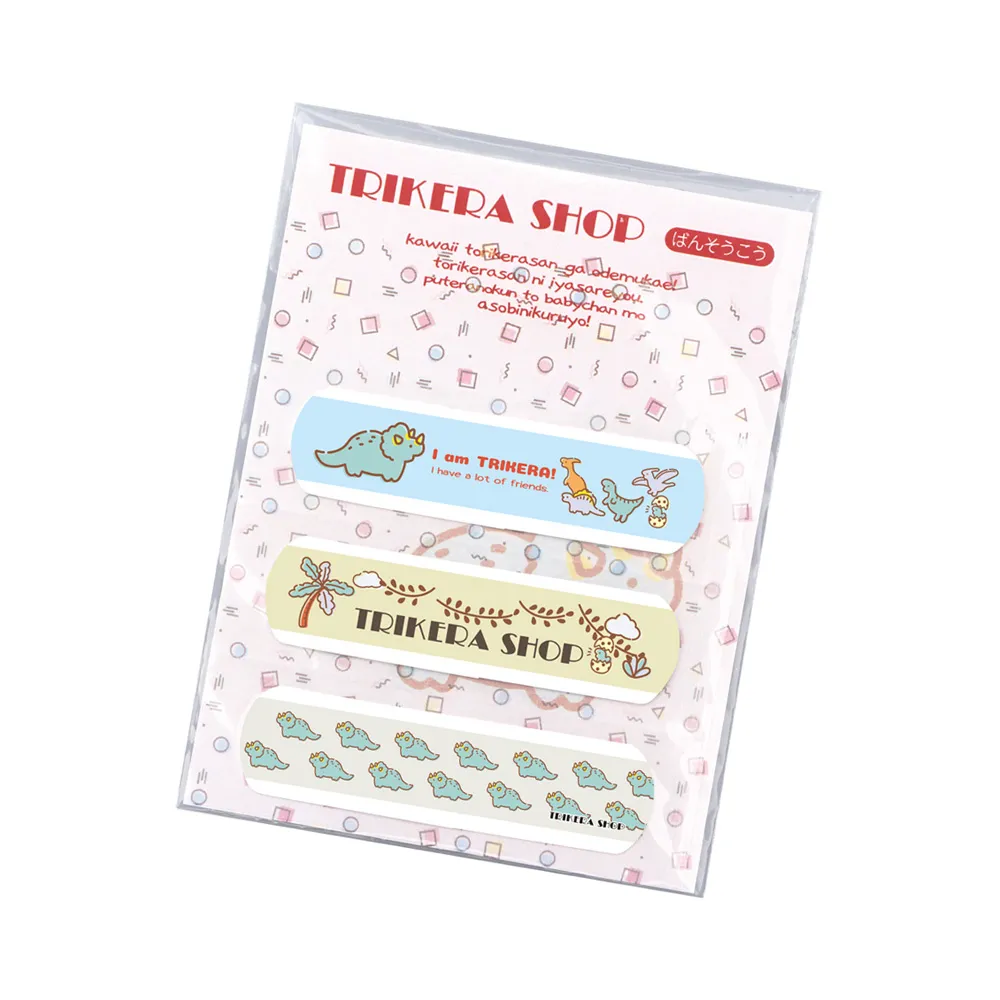 小ロットフルカラー絆創膏3連+ラベル1枚