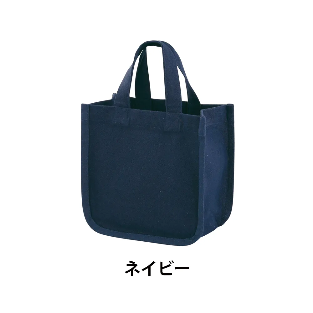 デュラウンド・リサイクルコットンパイピングトート(S)
