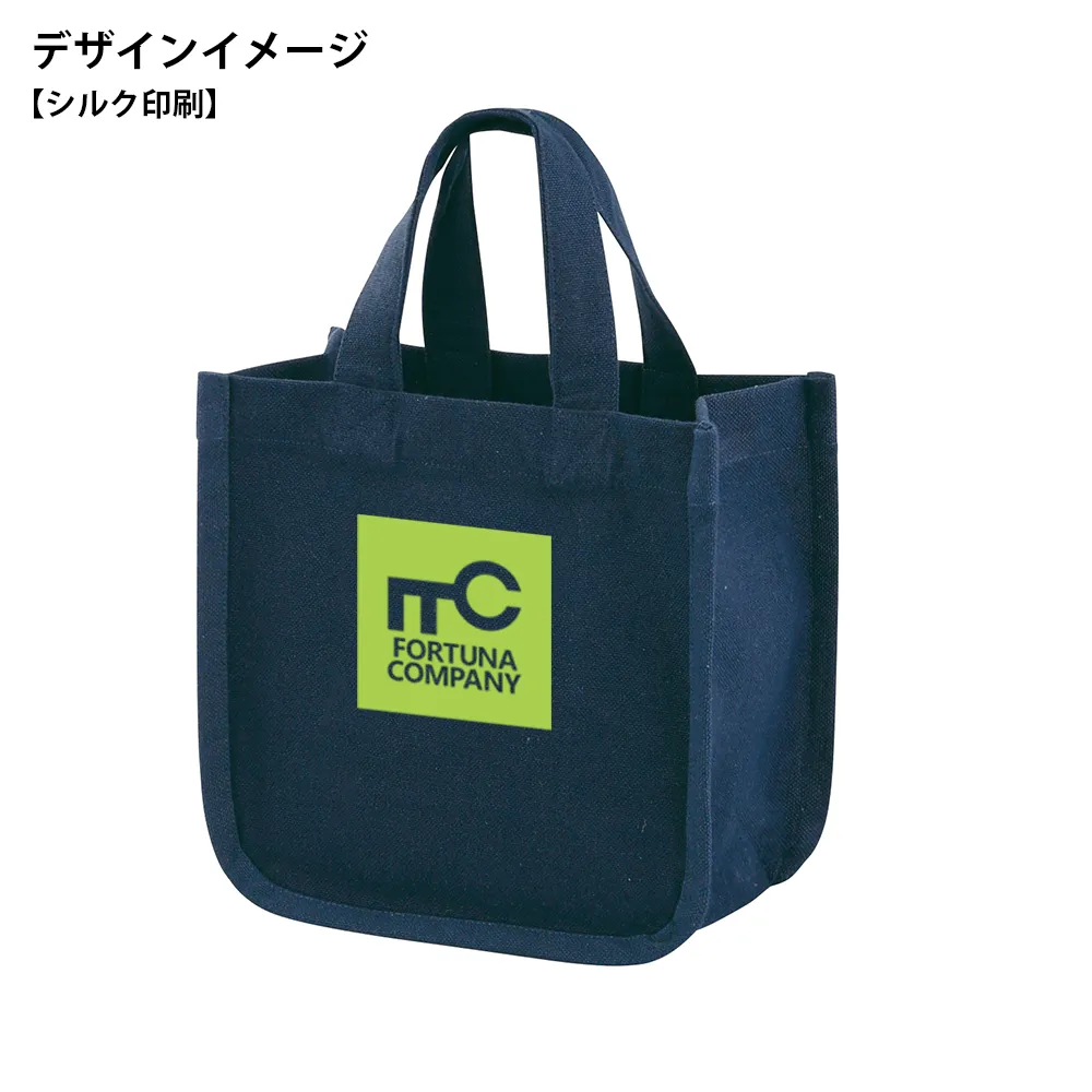 デュラウンド・リサイクルコットンパイピングトート(S)