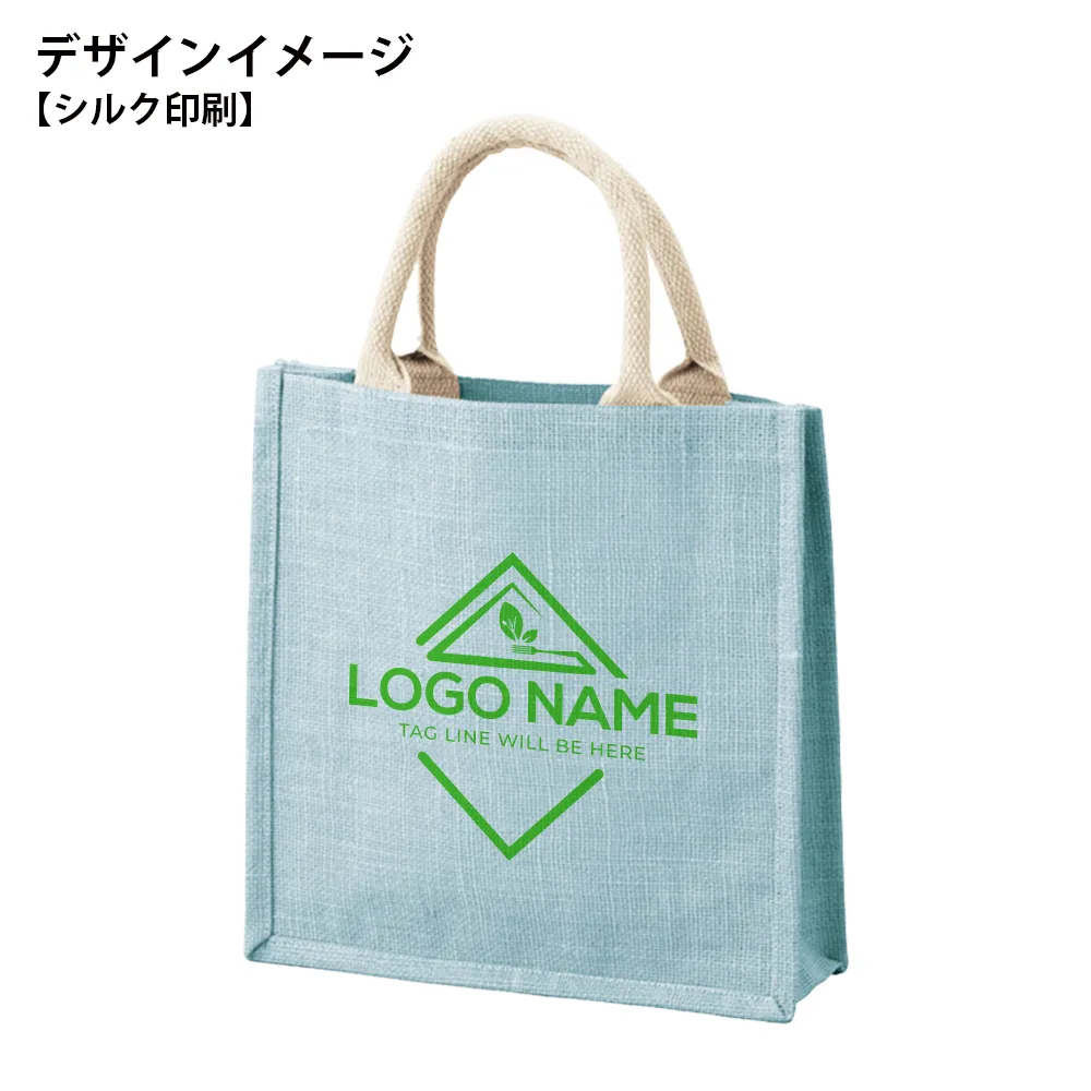 カラージュートバッグ