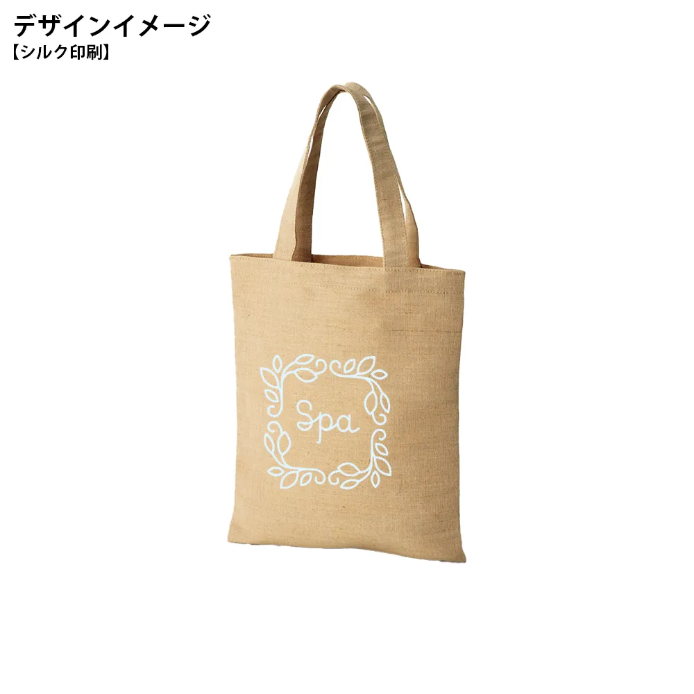 ジュート&コットンA4トート