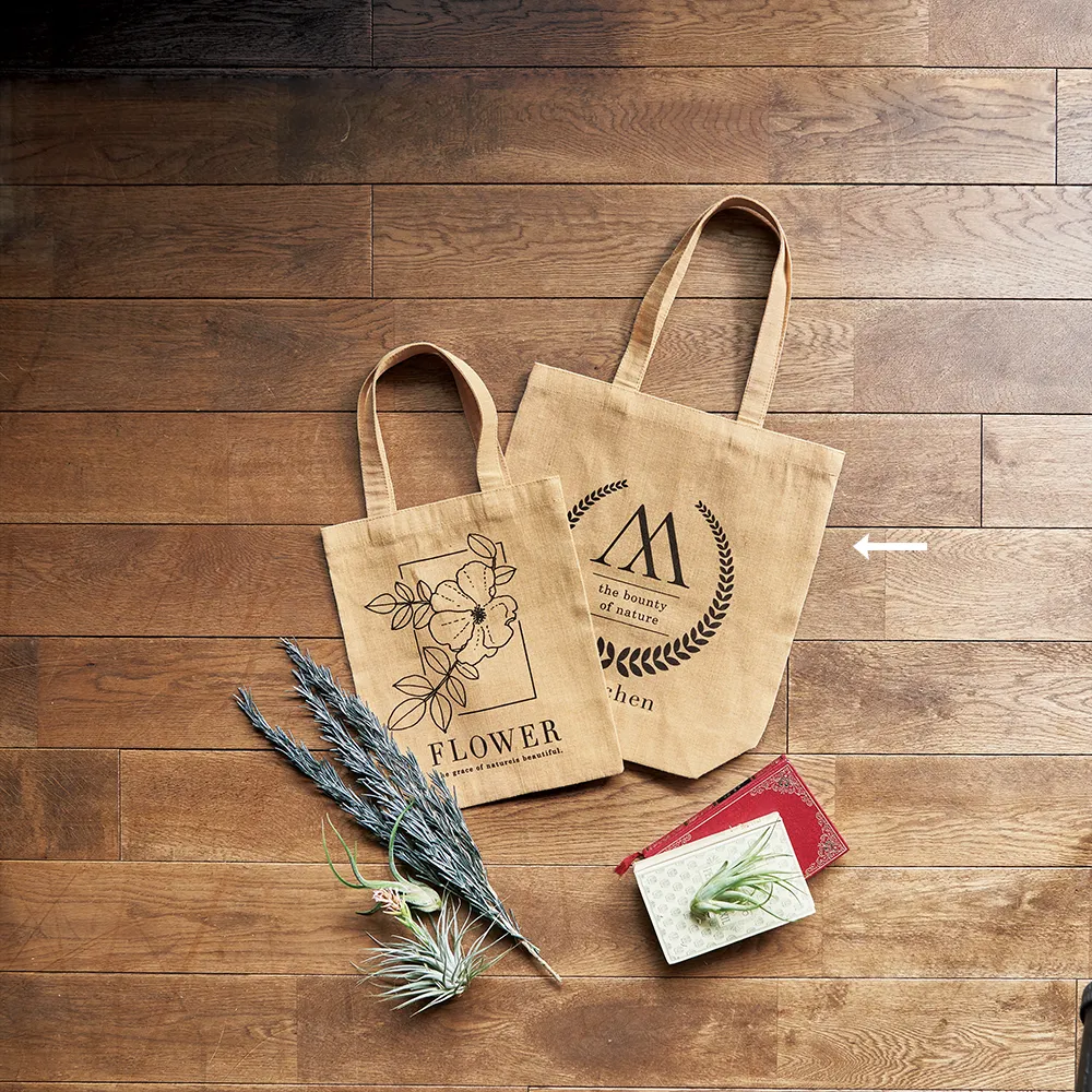 ジュート& コットンビッグトート(マチ付)