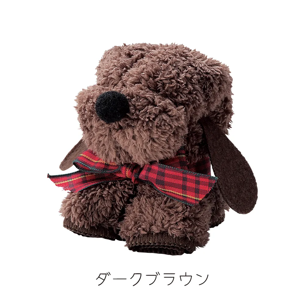 モコモコドッグ　ハンカチタオル
