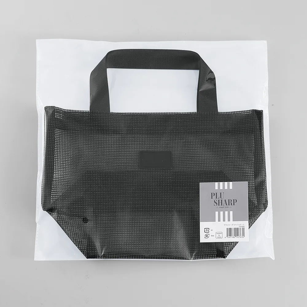 プラシャープ ・メッシュトート