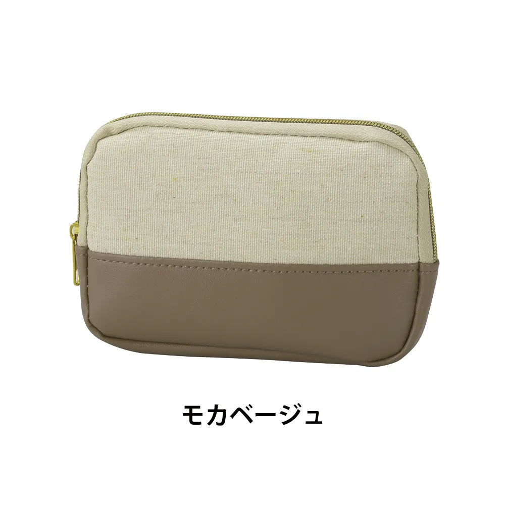 バイカラーズ・ティッシュポケット付きポーチ