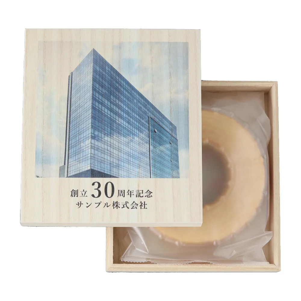 木箱入りバウムクーヘン