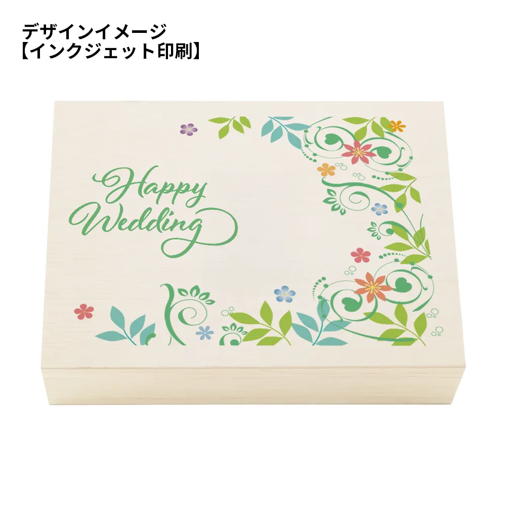 木箱入りバウムギフトセットA