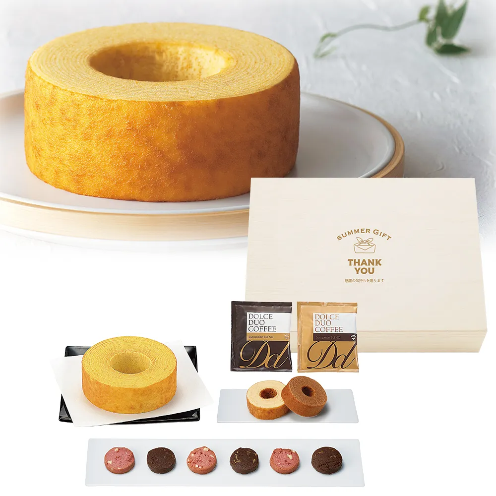 木箱入りバウムギフトセットB