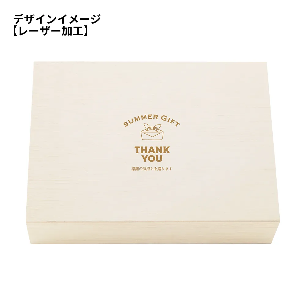 木箱入りバウムギフトセットB