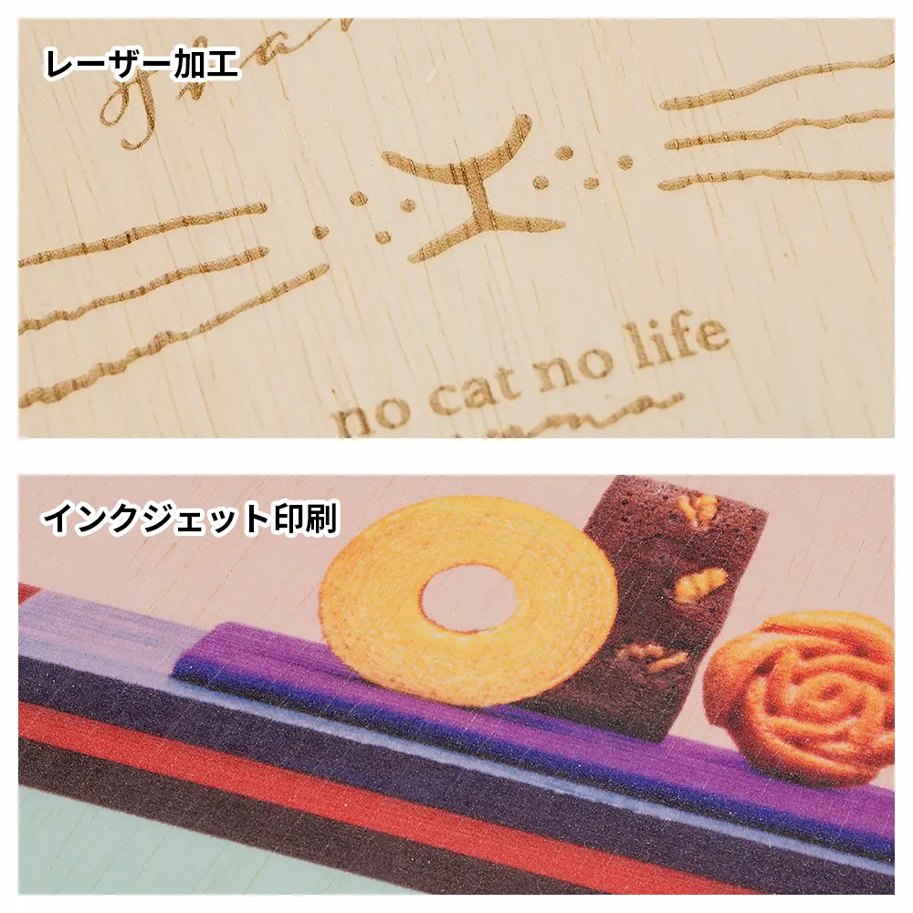 木箱入りバウムギフトセットC