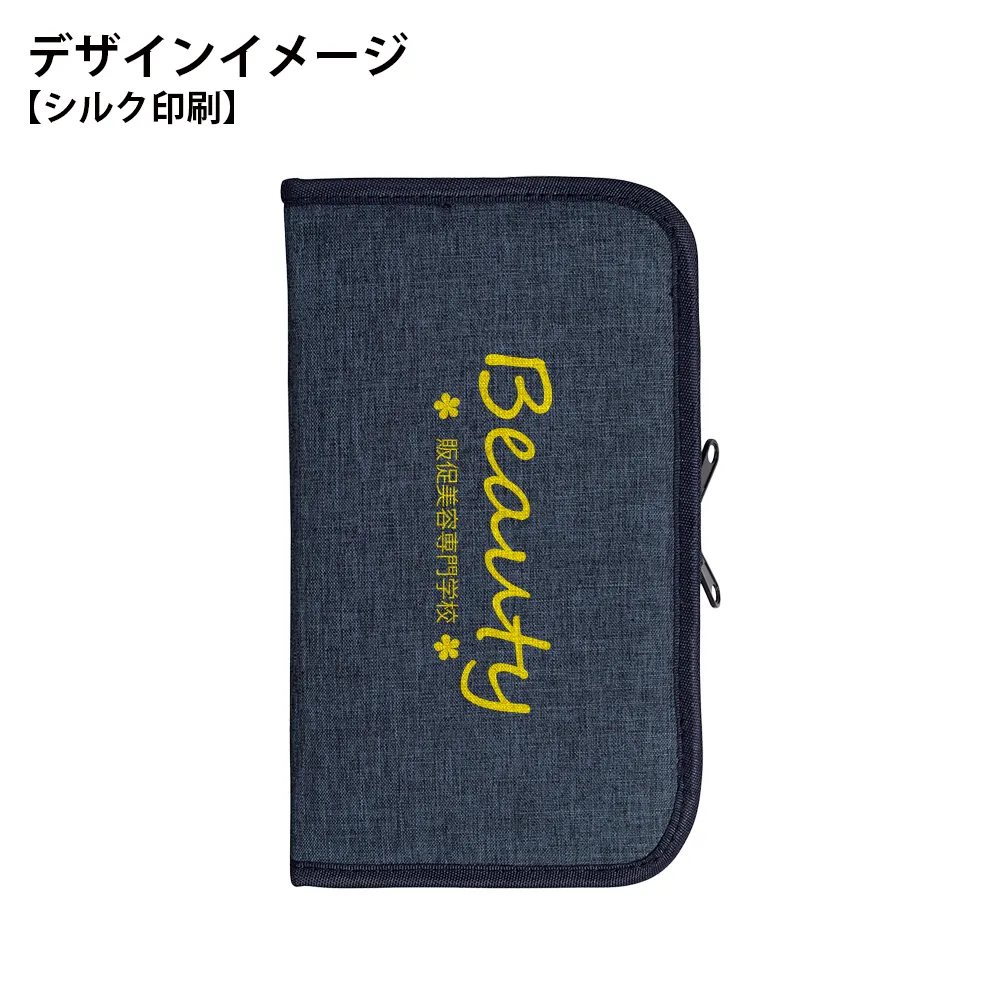 多機能マルチケース