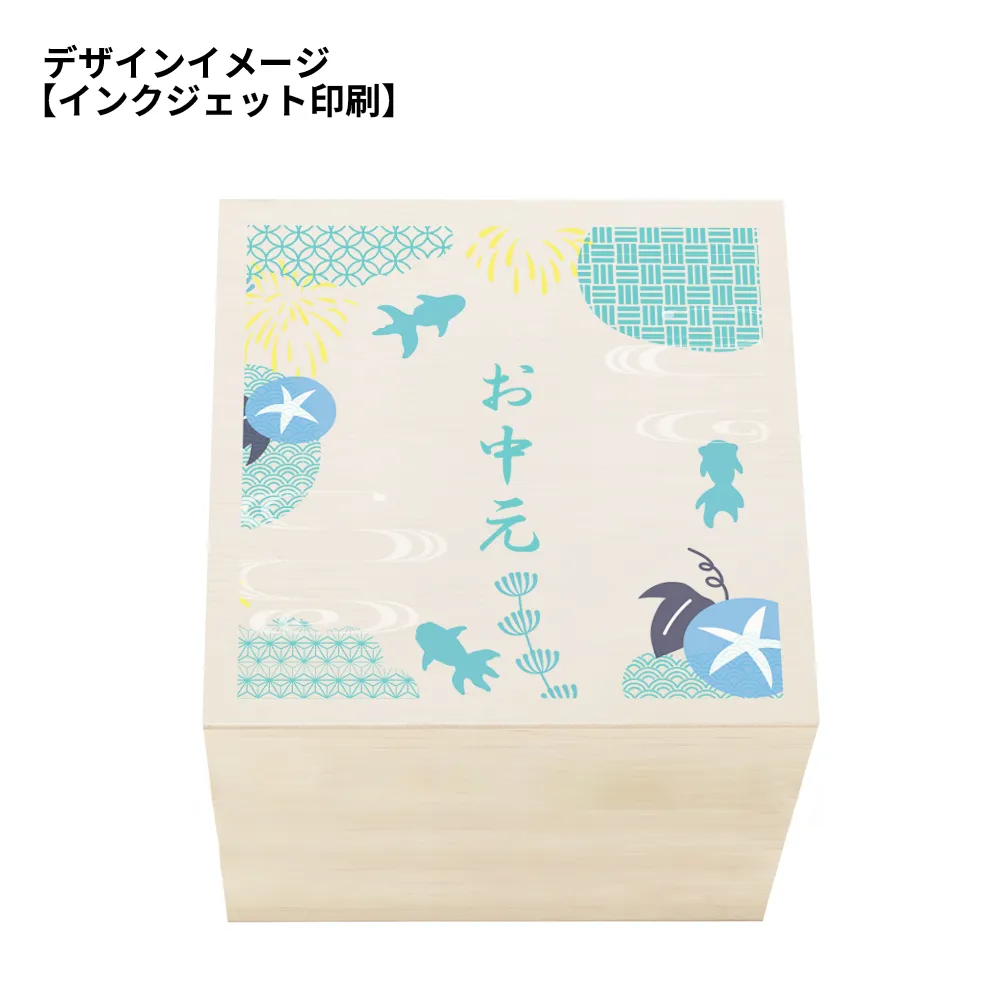 木箱入りバウムギフトセットD