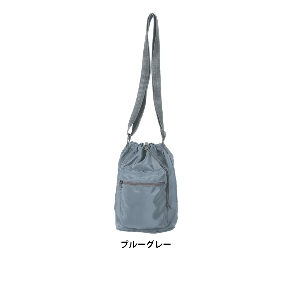 ファスナーポケット付きショルダー巾着ポーチ(撥水加工)