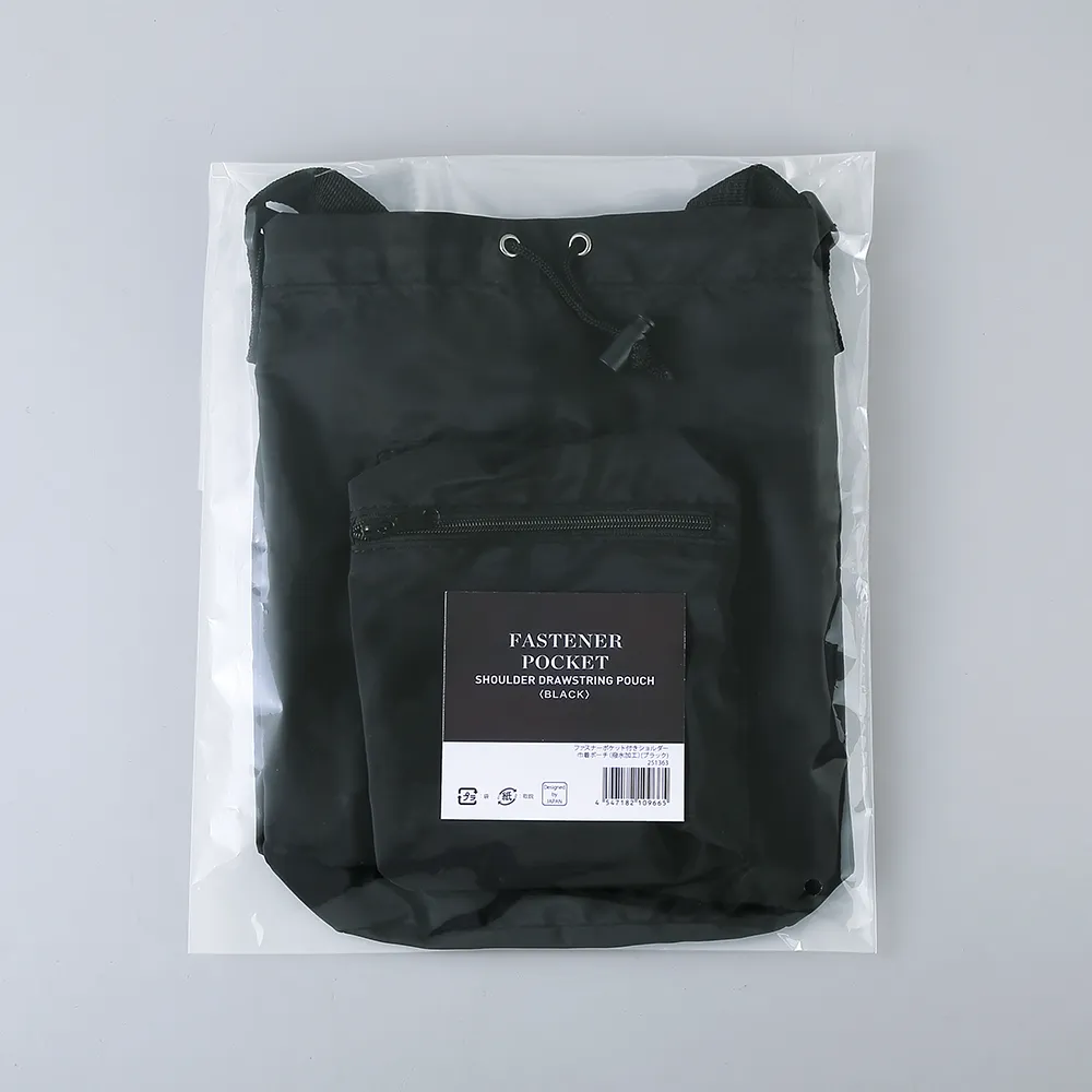 ファスナーポケット付きショルダー巾着ポーチ(撥水加工)