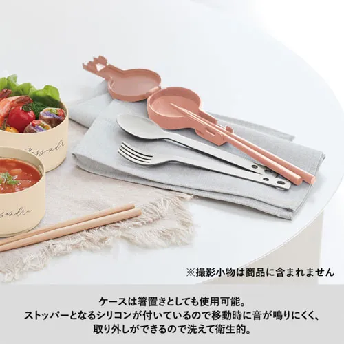 MOTTERU カトラリーセット
