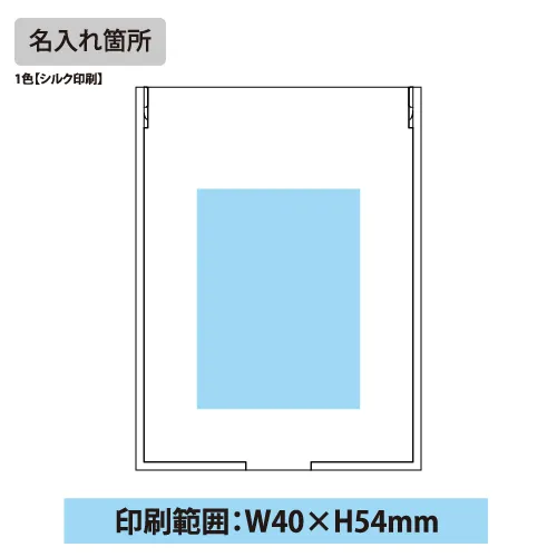 マットスクエアミラー(S)