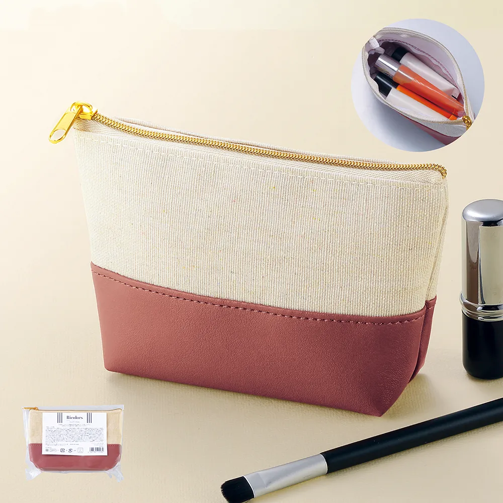 バイカラーズ・ポーチ