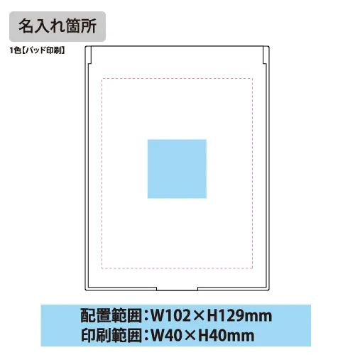 フロストスクエアミラー(L)