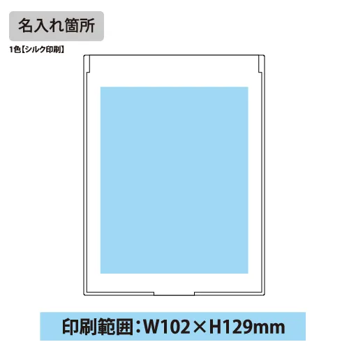 フロストスクエアミラー(L)