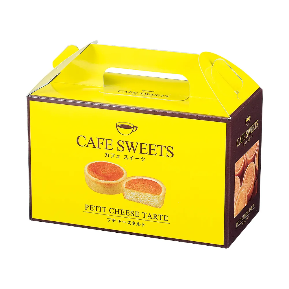 カフェスイーツ　プチチーズタルト9個入