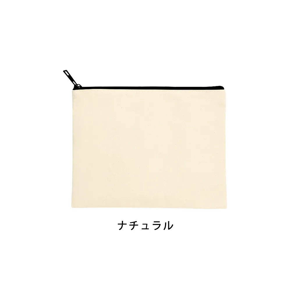 キャンバスフラットポーチ(M)