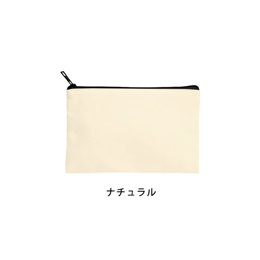 キャンバスフラットポーチ(S)