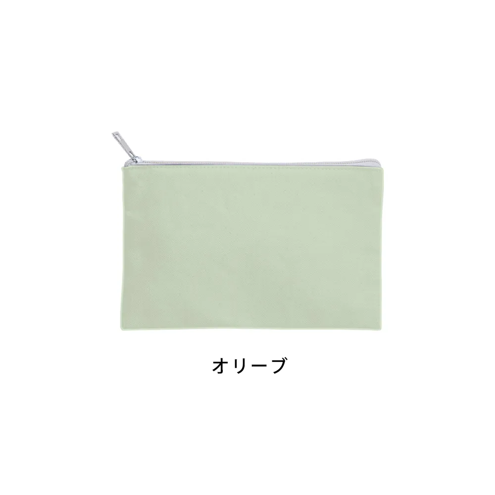キャンバスフラットポーチ(S)