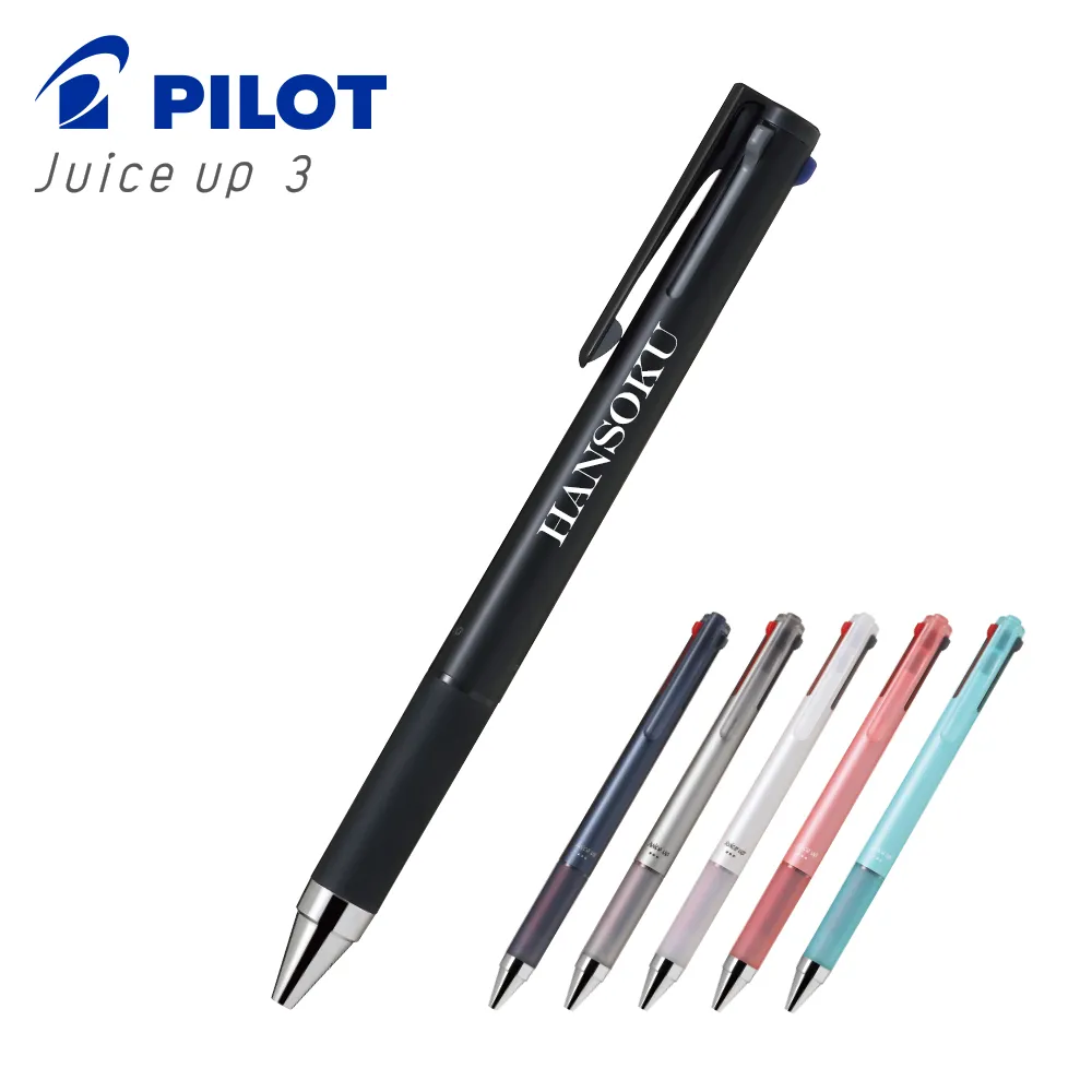 ジュースアップ3(0.4mm)