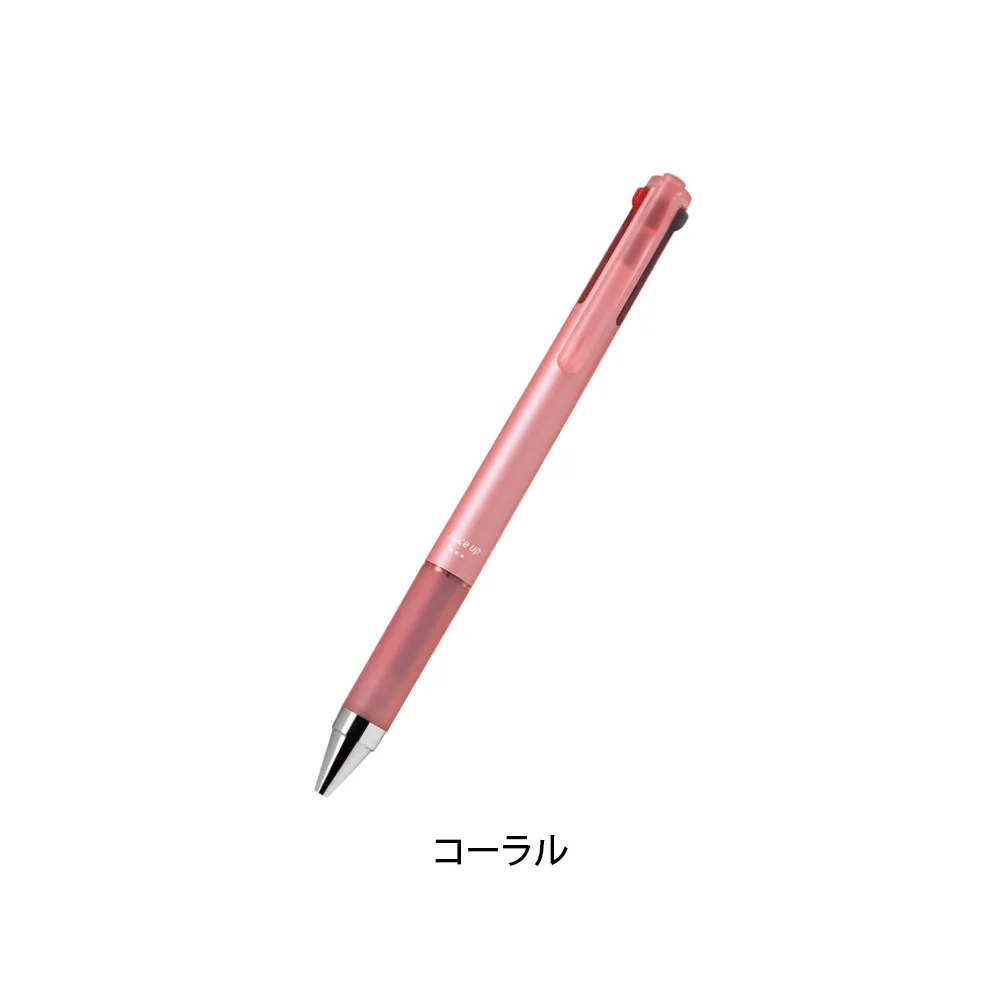 ジュースアップ3(0.4mm)