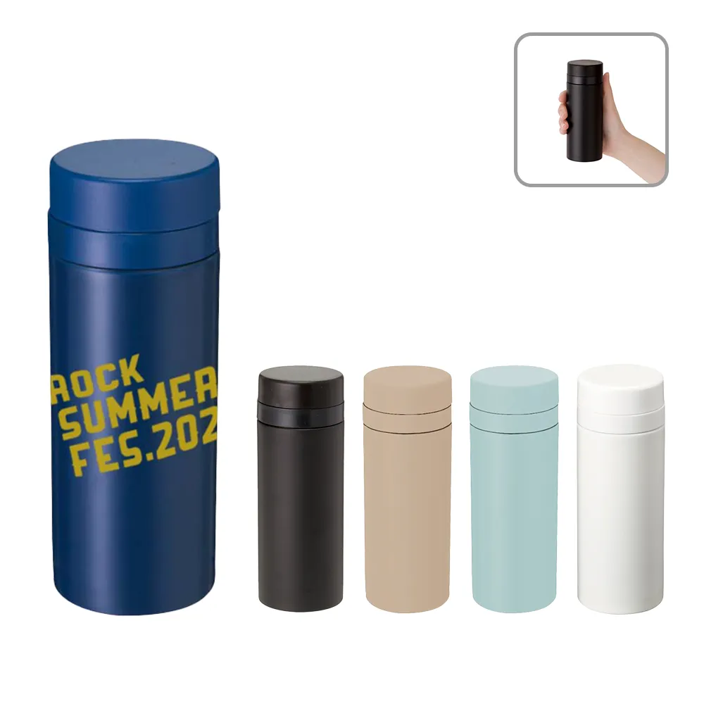 スリムサーモステンレスボトル200ml