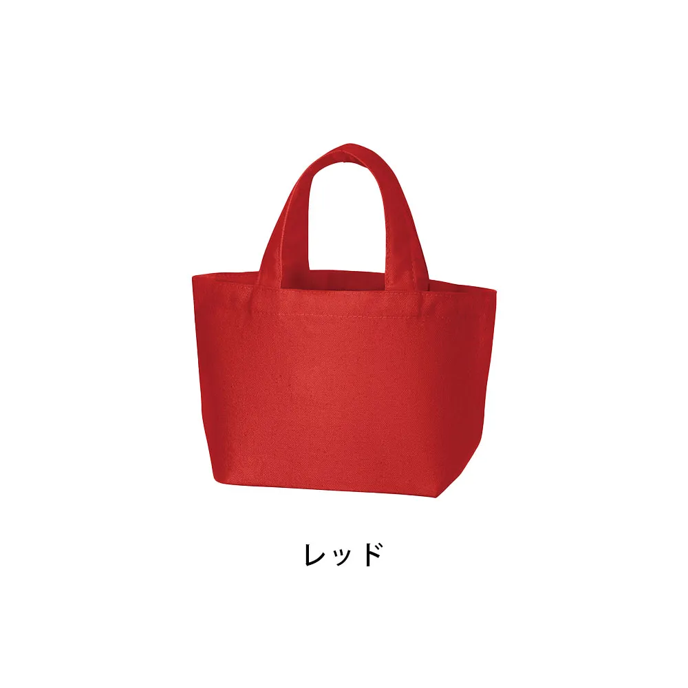 キャンバスデイリートートカラー(SS)