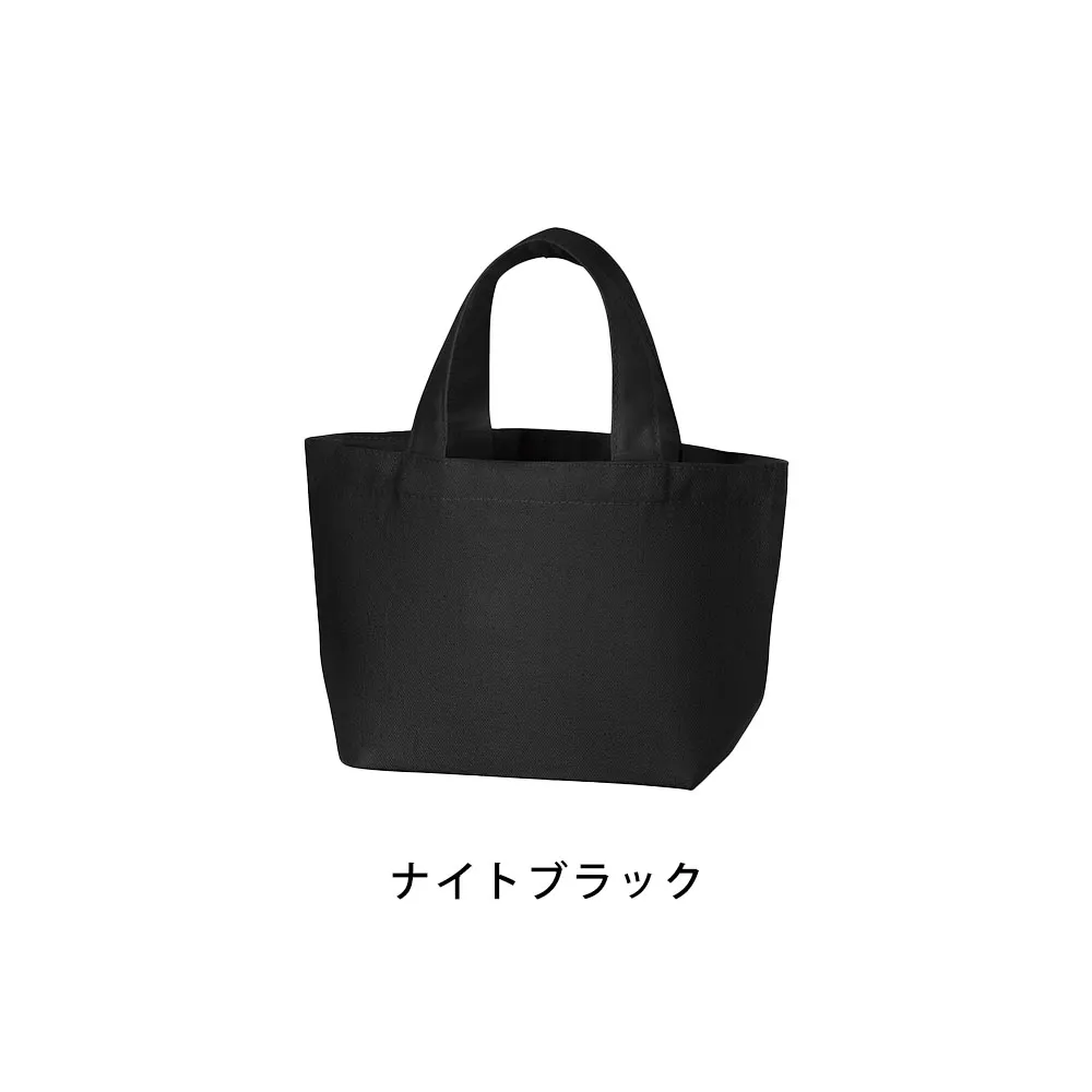 キャンバスデイリートートカラー(SS)