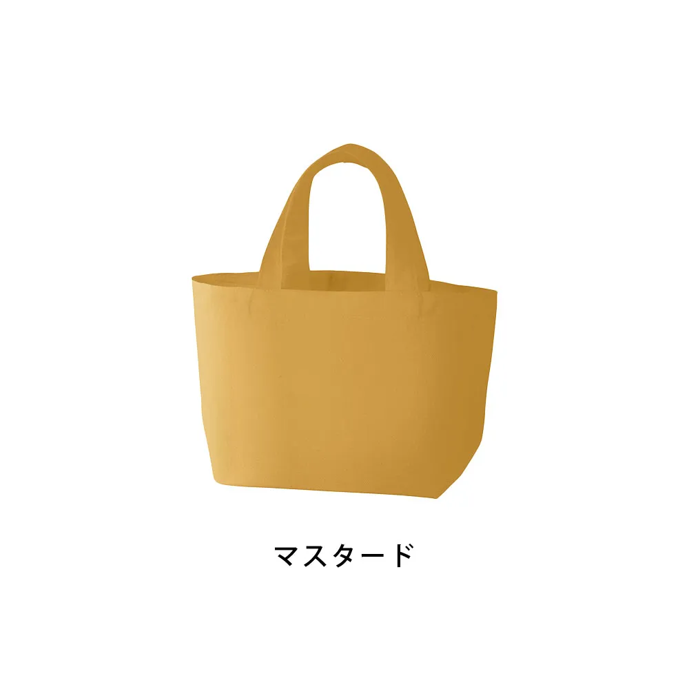 キャンバスデイリートートカラー(SS)