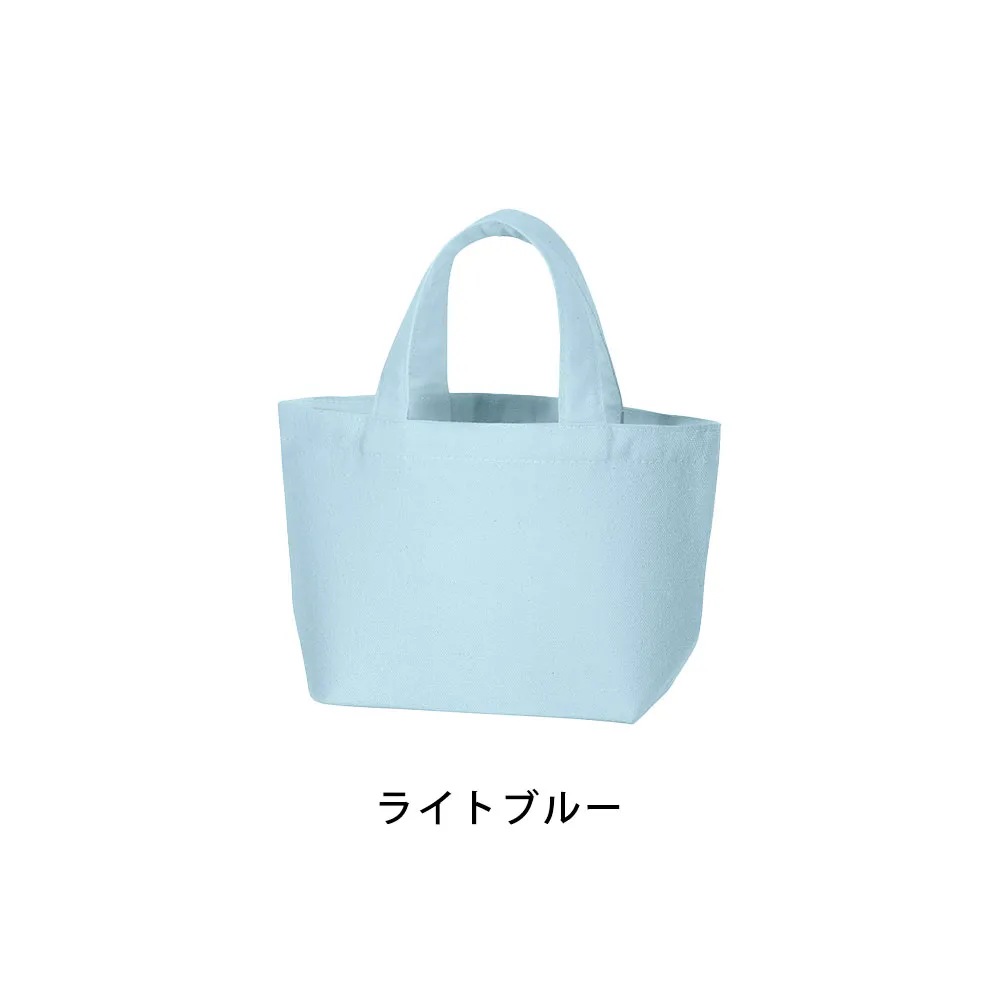 キャンバスデイリートートカラー(SS)