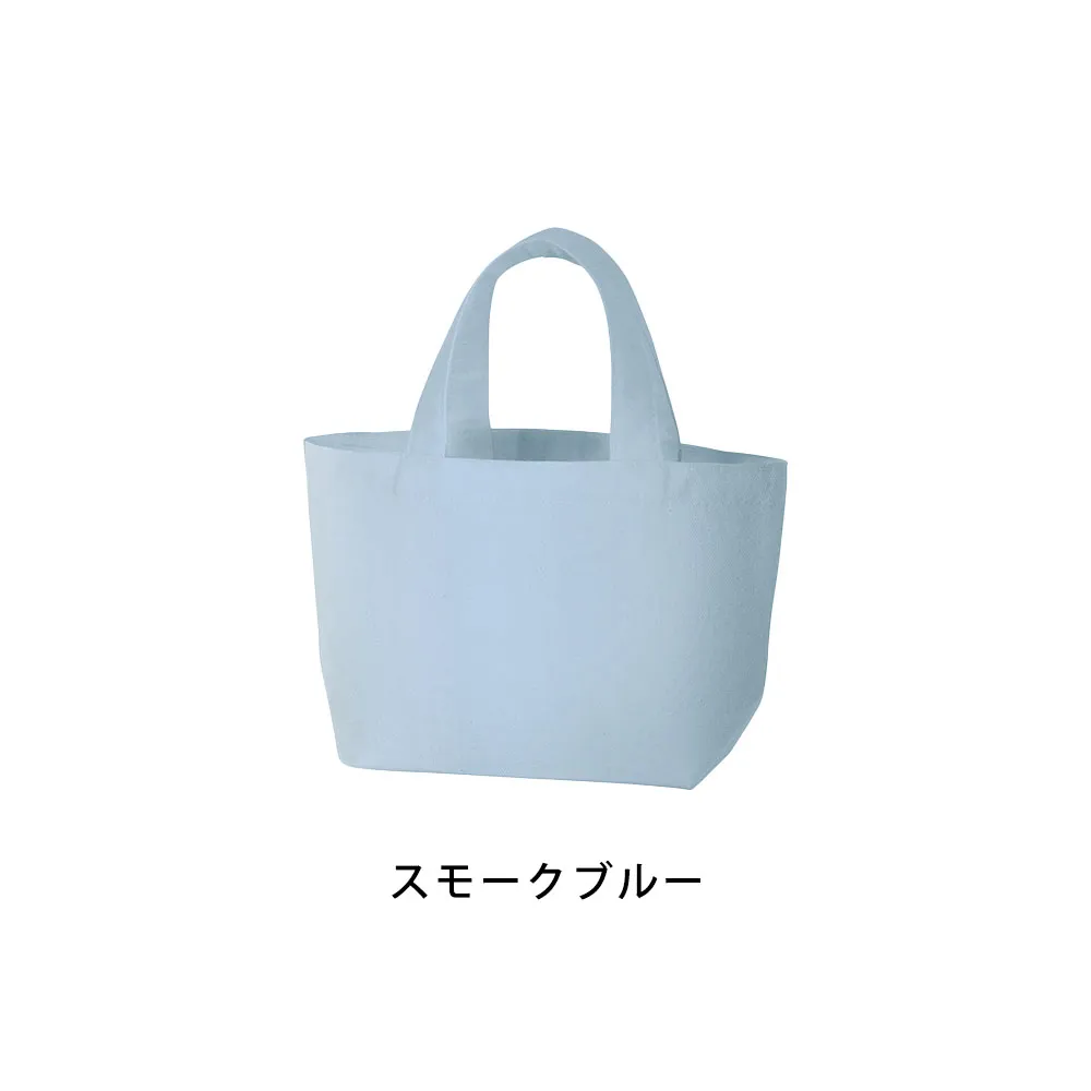 キャンバスデイリートートカラー(SS)